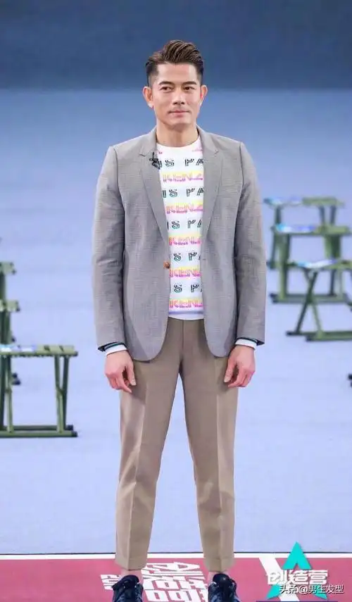 郭富城最成熟的发型(54岁郭富城不服老)(5)