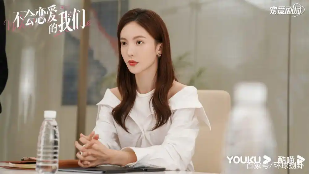 盘点11位电视剧「女总裁」