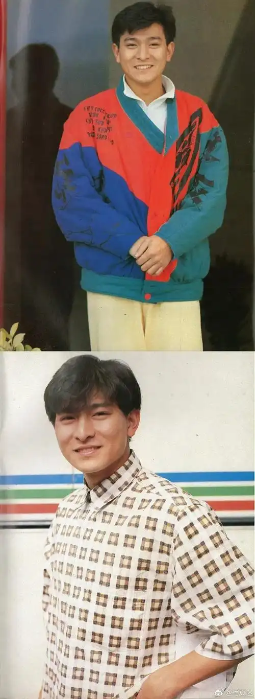 刘德华旧照合集