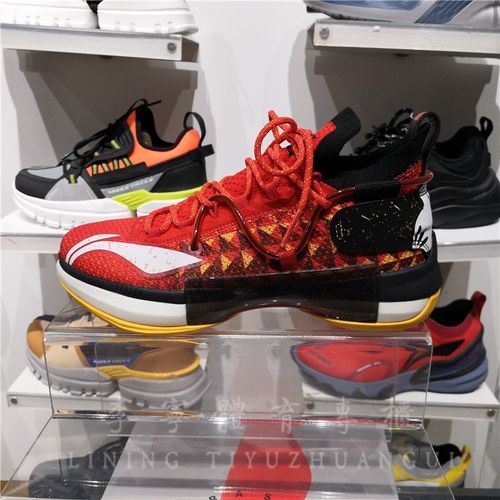 李宁篮球鞋男2019年冬新款闪击开赛夜美国队防滑透气篮球鞋 红色abaq