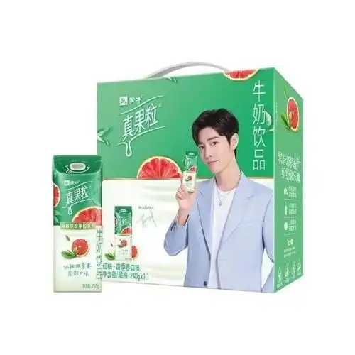 肖战真果粒 240g*10盒 9月 蒙·牛真果粒肖战代言红柚四季春/白桃树莓