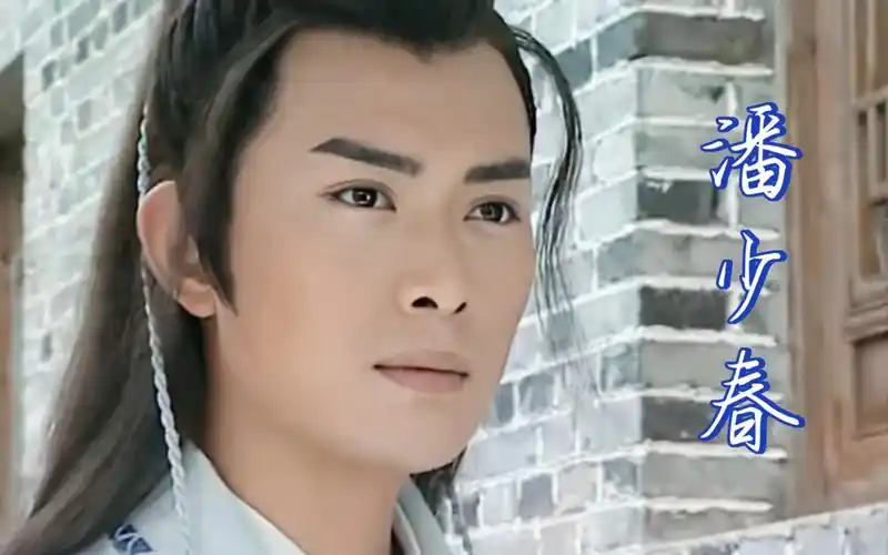 活动作品黄海冰潘少春你好到让我忘了剧情有多烂