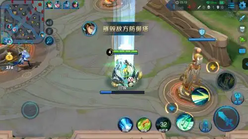 王者荣耀s9熊猫徽章回城特效展示 二周年回城特效