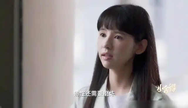 小舍得张雪儿的良缘上线没有钟益帅气却有三点更合适