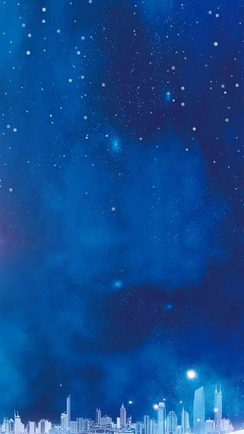 科技蓝色梦幻城市h5分层背景