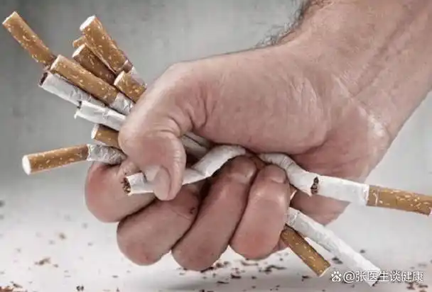 比起抽烟,戒烟才更有害身体健康?医生:不过是戒断反应罢了