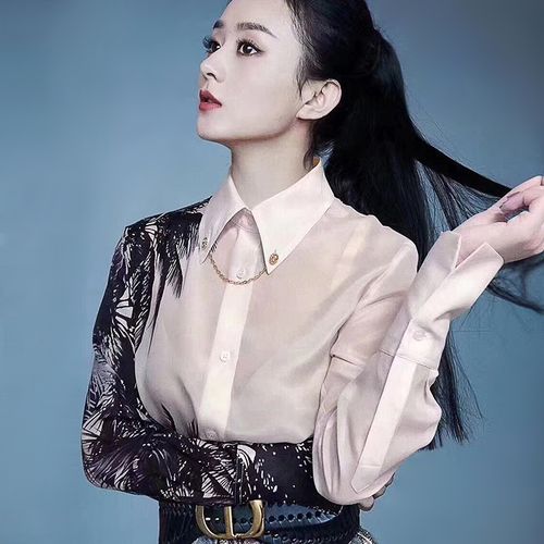 2020春新款进口三醋酸衬衫女赵丽颖明星同款缎面珠光印花衬衣上衣
