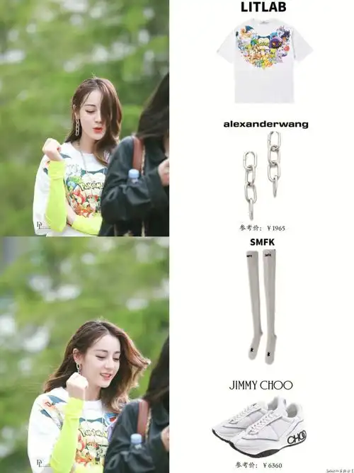 迪丽热巴创造营时期的造型