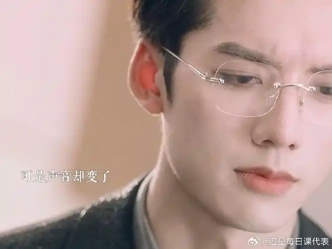 戴燕妮邓超元新剧吻麻了##古早小说设定被拍成剧了