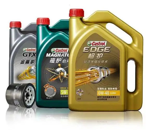 嘉实多润滑油价格表怎么样分析正品机油