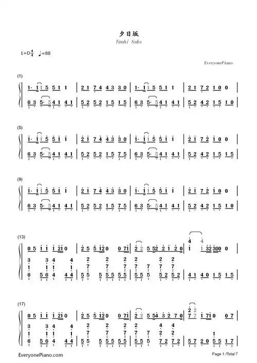 夕日坂-初音未来双手简谱预览1-钢琴谱文件(五线谱,双手简谱,数字谱