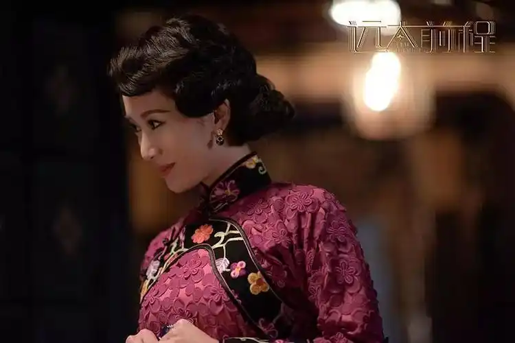 《远大前程》李念:既有阔太的命,也有阔太的运!