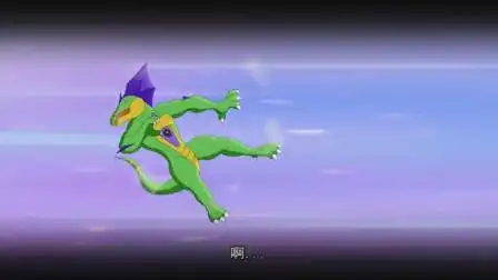 晶码战士:蜥蜴兽被激怒,疯狂发射毒液箭,男主和伙伴们可惨了