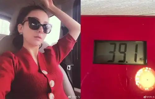 方媛体重不足80斤比鲁豫还轻,网友纷纷议论她和郭富城的身高!