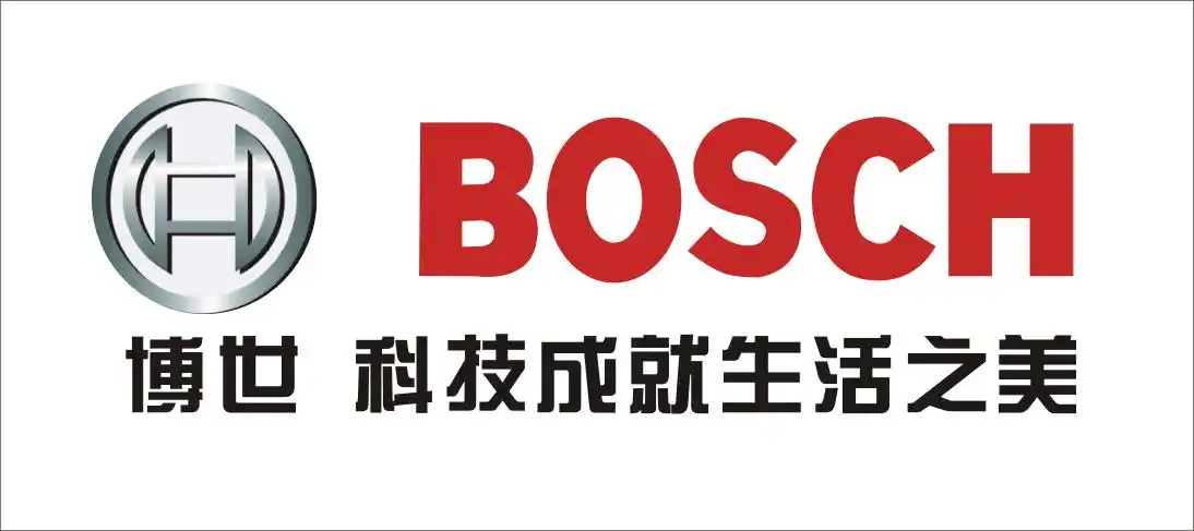 淄博临淄区博世洗衣机售后维修电话—24小时故障报修客服热线