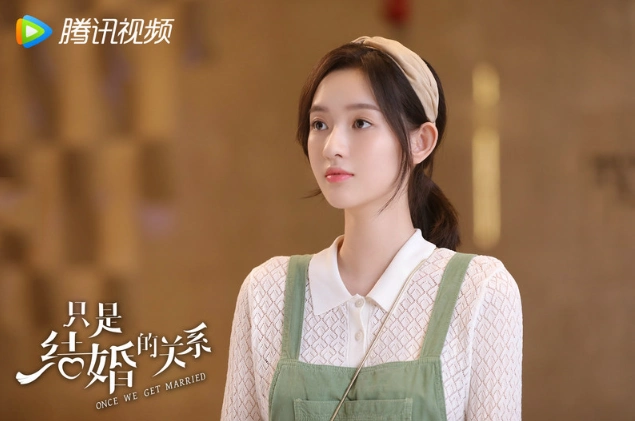 王玉雯《只是结婚的关系》今日正式开播