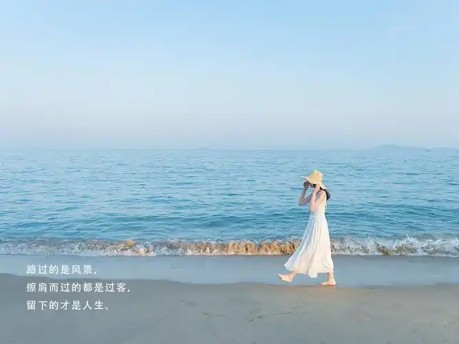 20句超温暖的旅行文案适合旅行时发朋友圈的句子