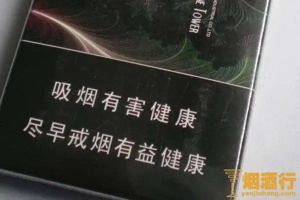 30元/包黄鹤楼细支是一款烤烟型香烟,外包装以黑色作为主色调,搭配玫