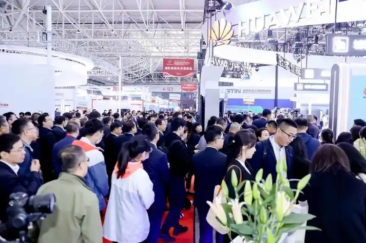 展」2024北京-南京国际城市轨道交通展(时间 地点 门票价格)-车展日