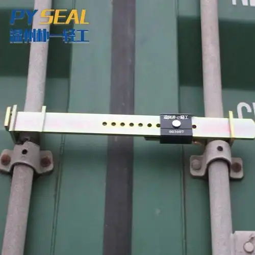供应集装箱门锁 铁路集装箱安全锁 py-2003铁路用加固锁
