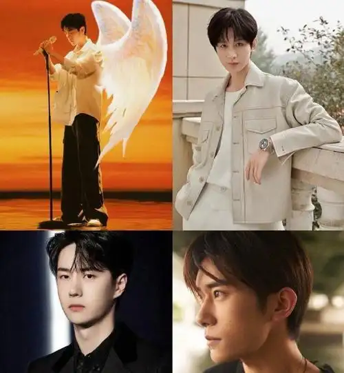 四大长红顶流#内娱男四大长红顶流:肖战,王一博,易烊千玺,成毅.