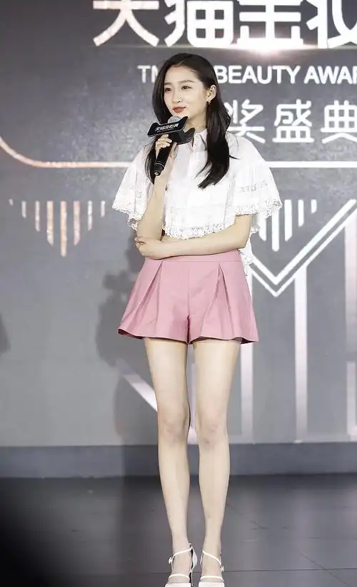 关晓彤真是从小美到大!大长腿真迷人!难怪鹿晗喜欢!_高清图集_新浪网