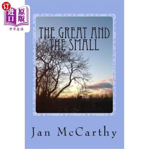 海外直订the great and the small 伟大的和渺小的