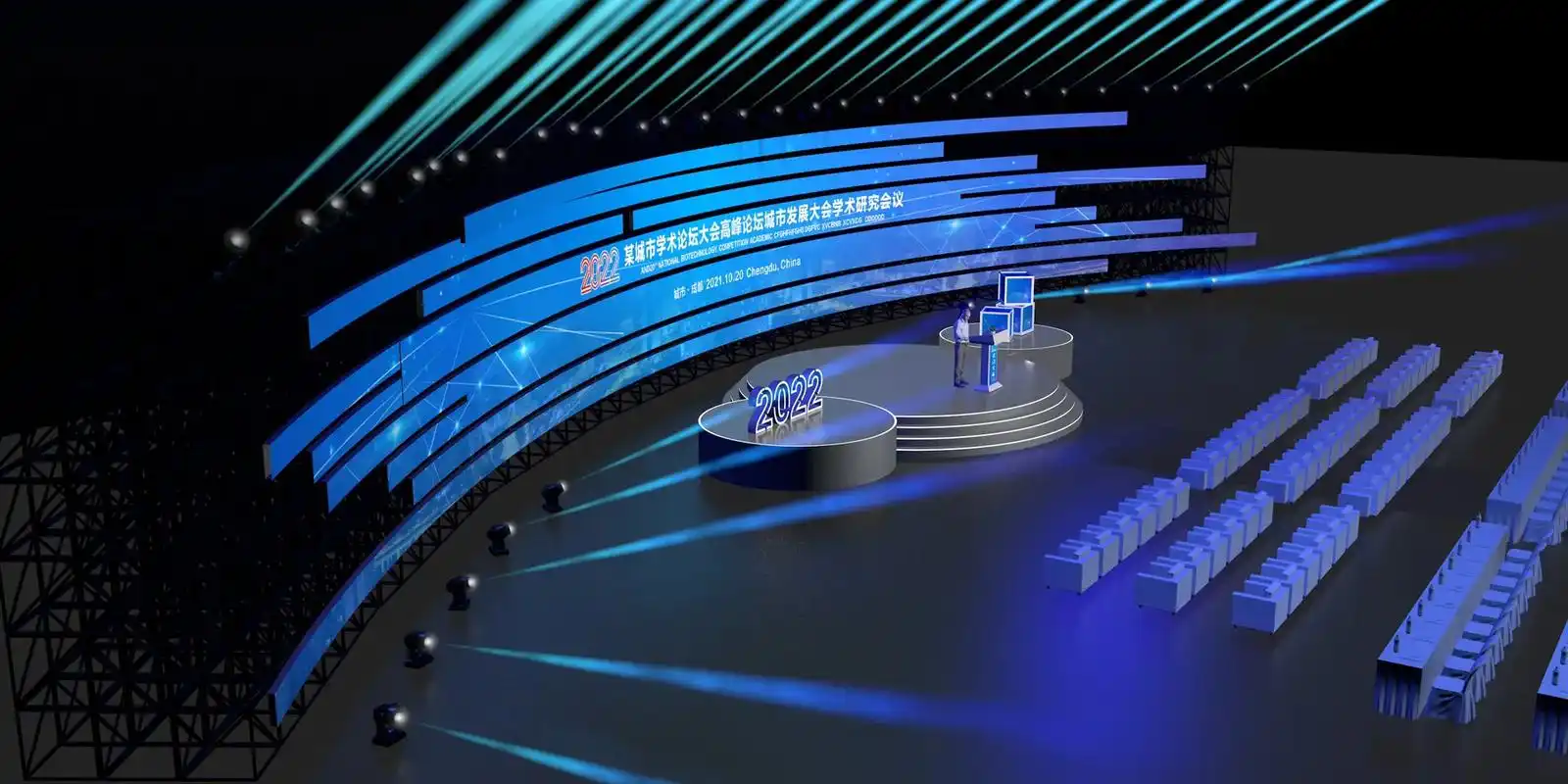 舞美设计～  进来看看……分享一组舞美设计  舞台效果图   - 抖音