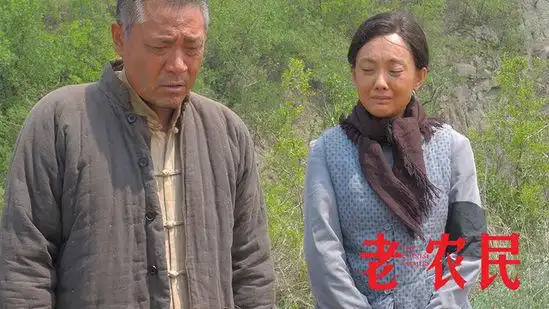 《老农民》山东卫视走红 牛大胆三段爱情受关注_网易娱乐