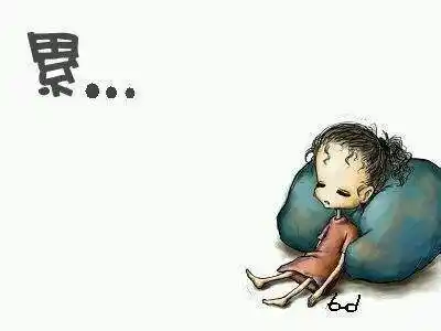 累了倦了文艺说说心情带图片