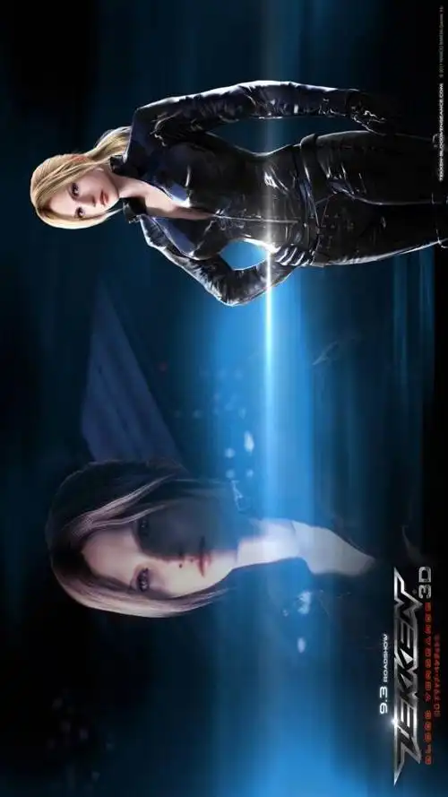 谁有她的照片,铁拳的