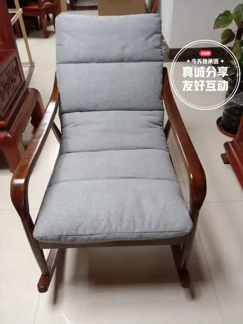 会让人扬起微笑的那把椅全实木休闲摇摇椅