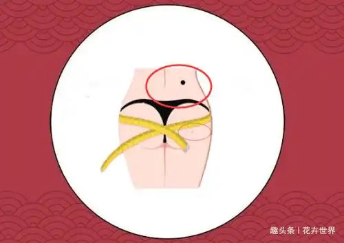 身体5颗"黄金"痣,非富即贵,财运挡不住,万里挑一的好命!_手机搜狐网