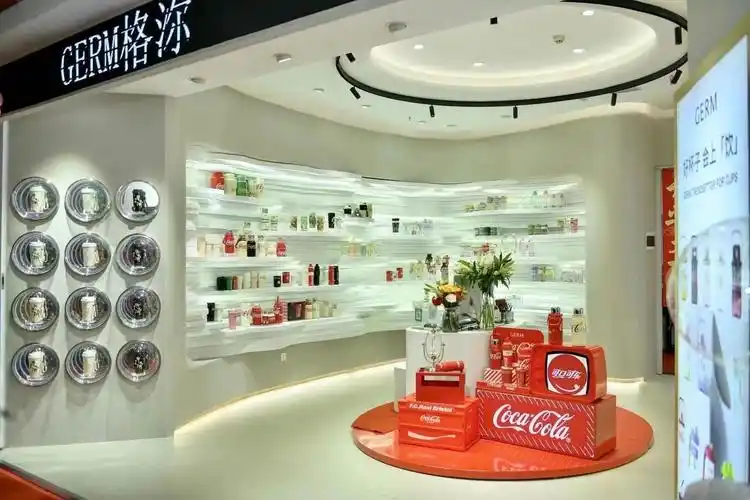 引领中国杯壶潮流germ首宣全球品牌代言人宋茜