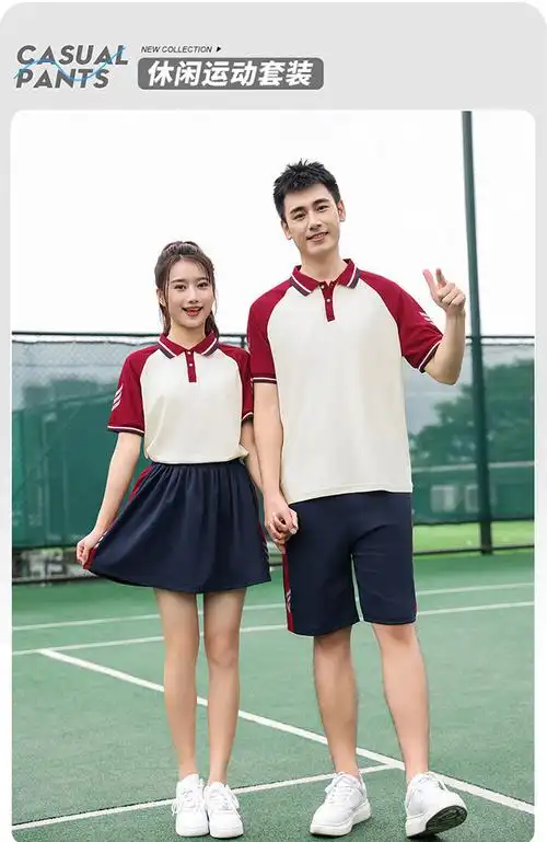 新款夏季学生校服长袖套装班服高中生初中生三件套班服运动服