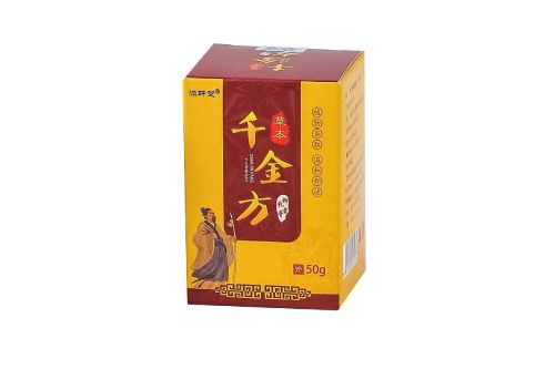 涵轩堂 草本千金方抑菌乳膏 50克/盒x1503皮肤瘙痒湿痒红疹皮肤外用