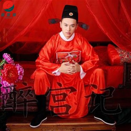 爵思朗 明朝官服一品大臣朝服成人古装服装男复古风男士状元服婚礼服