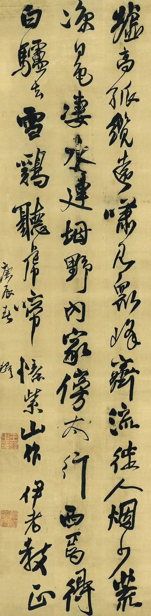 王铎条幅作品_高清图集_新浪网