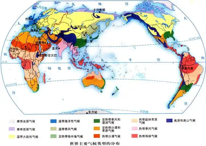 地中海气候 c.热带季风气候d.亚热带季风气候 题目和参考答案——青夏