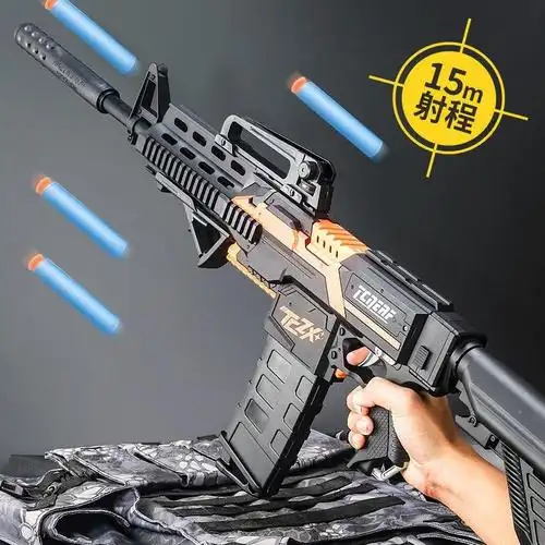 划算生日礼物男孩玩具m416软弹电动连发吃鸡电动玩具枪