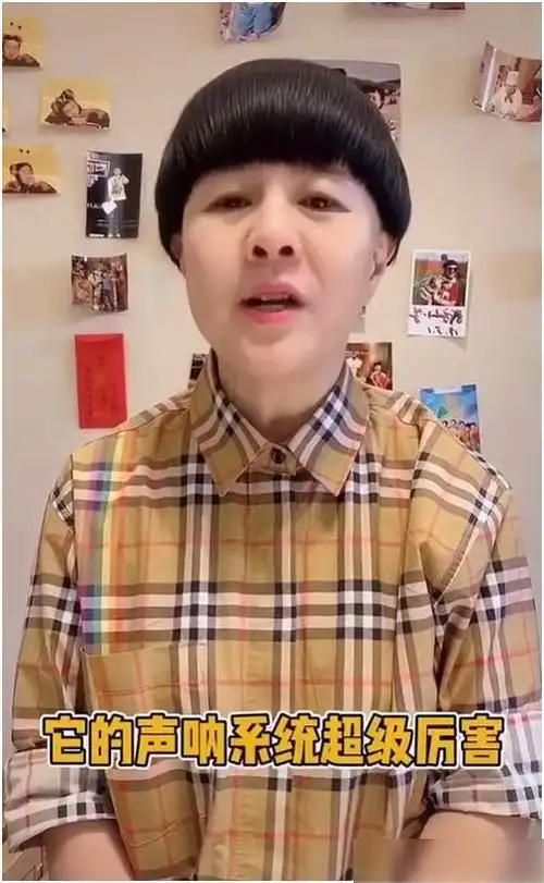 53岁金龟子近况令人担忧皮肤娇嫩却皱纹横生结婚31年毫无改变