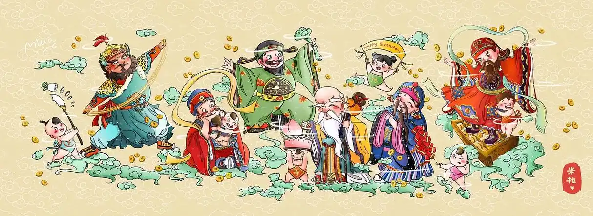 福禄寿喜财 国风插画人物_米拉来了-站酷zcool