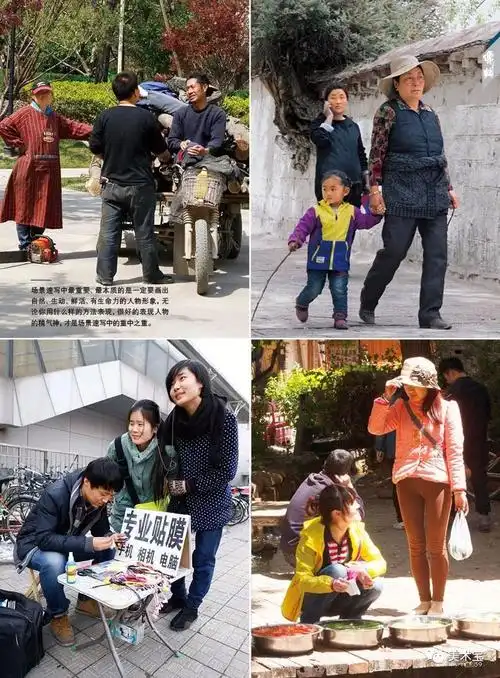 送你各种生活场景的照片素材速写练习必备