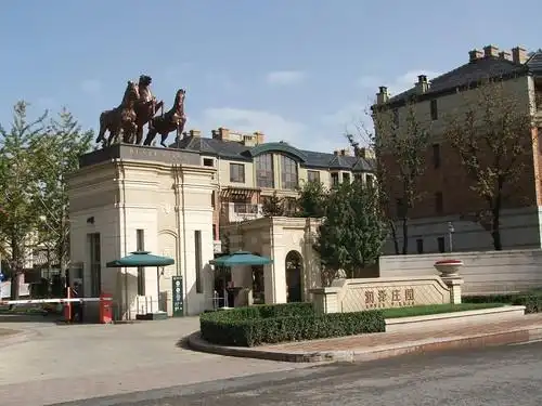 润泽庄园装修_润泽庄园楼盘装修效果图-北京整体家居体验馆东易日盛