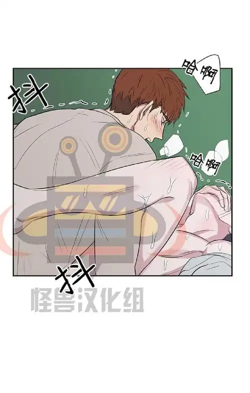 毕业由你开始漫画_第11话,_在线漫画阅读_动漫屋