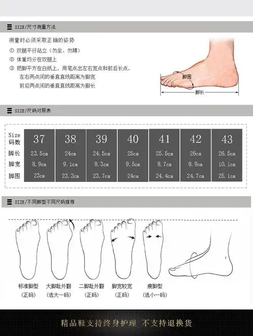 金墨瑞增高鞋 男士内增高皮鞋 真鳄鱼头精品定制鞋 男式商务正装皮鞋