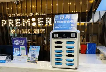 共享充电宝市场该如何致胜终端