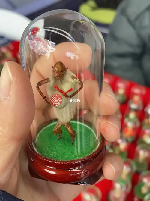 老北京毛猴买一个