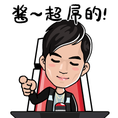 中国好声音第四季官方合作表情