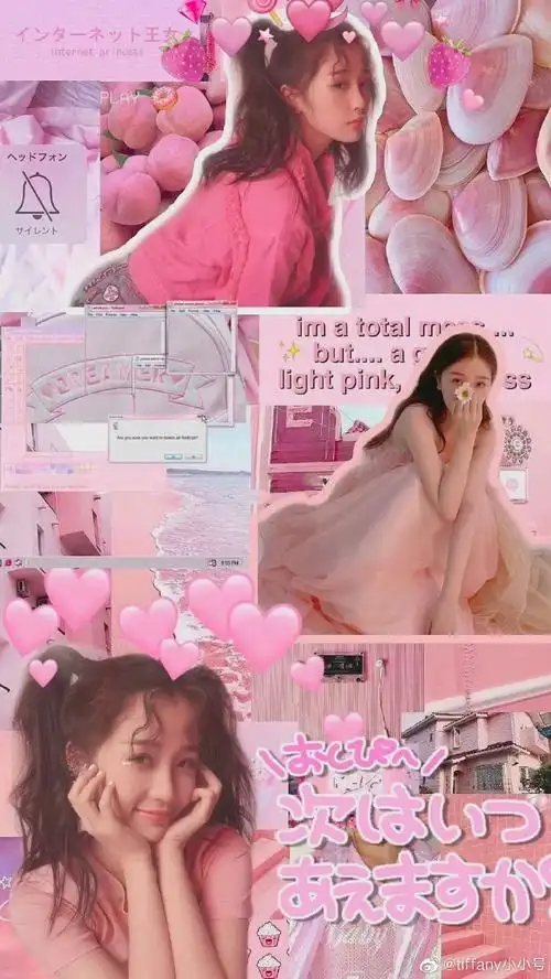 虞书欣 小安利 - 堆糖,美图壁纸兴趣社区